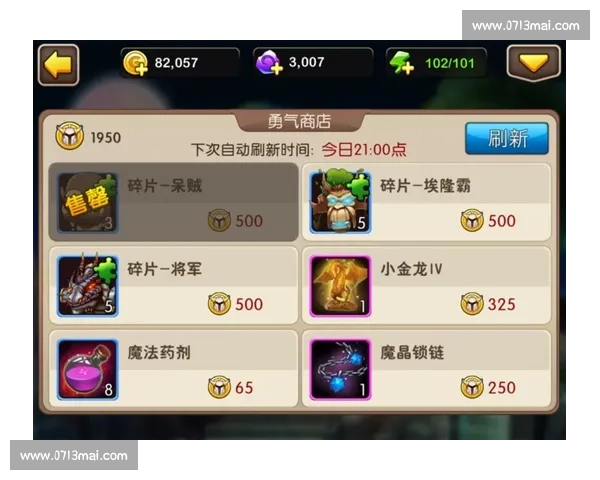 趣味竞技场上的打屁股比赛规则与勇气对决全记录挑战精神与团队默契