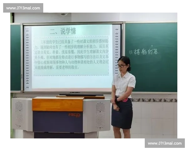 输掉比赛后反思与成长的过程 如何从失败中汲取经验走向成功