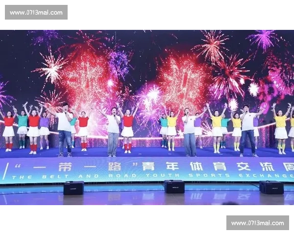 以额比赛引领创新竞技发展推动青年体育交流新格局增进区域合作共赢