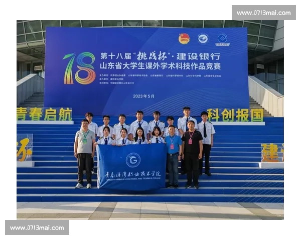 聚焦无线电竞技精神与技术创新的全国赛事新图景发展与交流平台