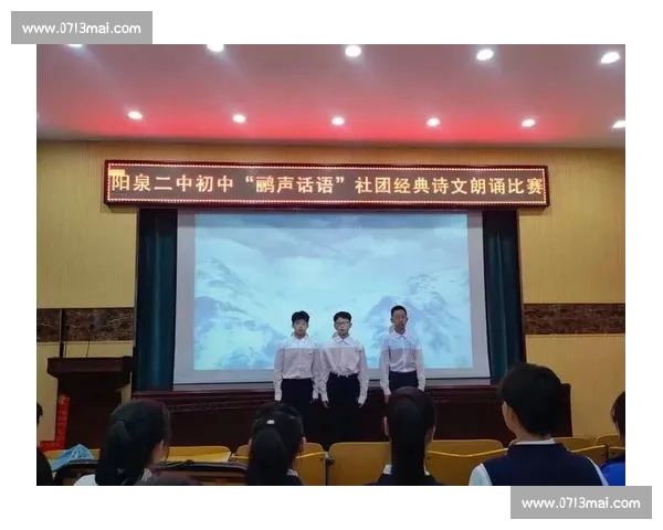 声动心灵诵读经典展风采朗诵比赛宣传新篇章弘扬文化魅力激发青春梦想