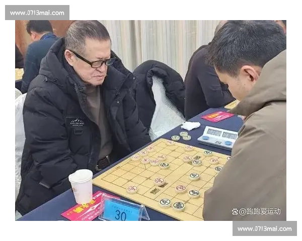 第XX届全国象棋锦标赛圆满落幕 强手云集精彩对决点燃棋迷热情